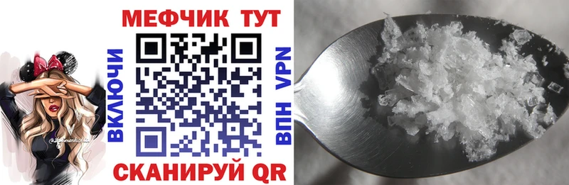 Купить наркотики сайты Хадыженск КОКАИН кракен как зайти Меф мяу мяу Альфа ПВП