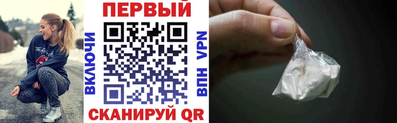 АМФЕТАМИН VHQ  Хадыженск 