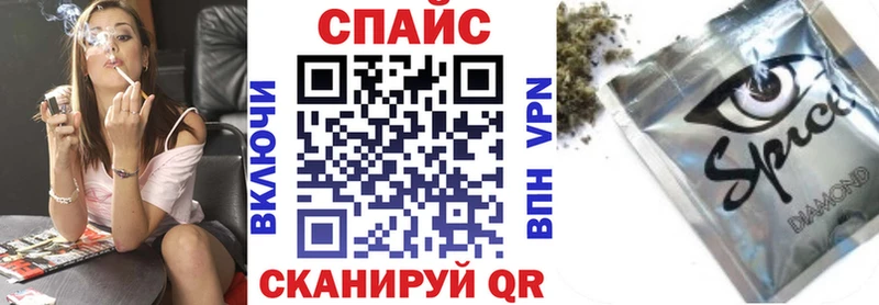 Бутират бутандиол  Хадыженск 