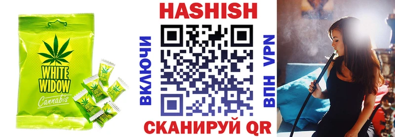 Еда ТГК конопля  блэк спрут как зайти  Хадыженск 