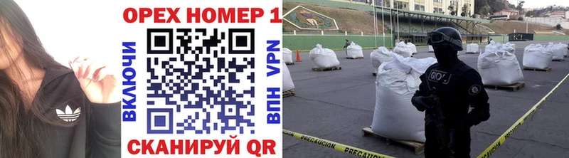 COCAIN 99%  omg маркетплейс  Хадыженск 