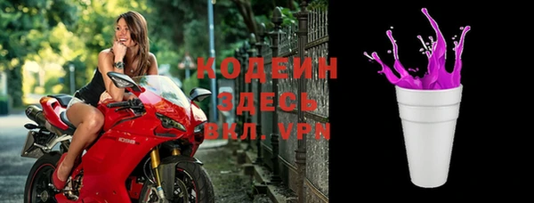 марки lsd Алексеевка