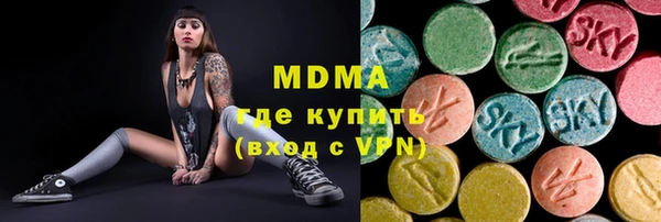 меф Абаза