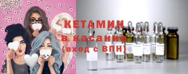 первитин Аркадак
