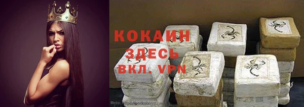 меф Абаза
