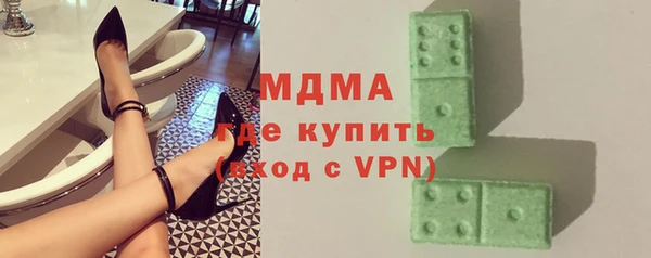 спайс Алексин