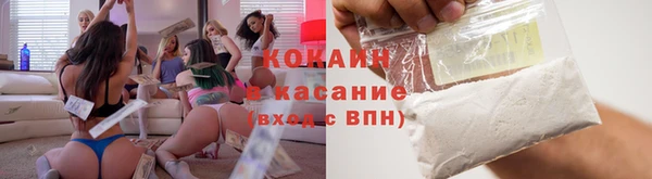 mdpv Арсеньев