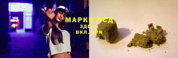 дживик Абдулино