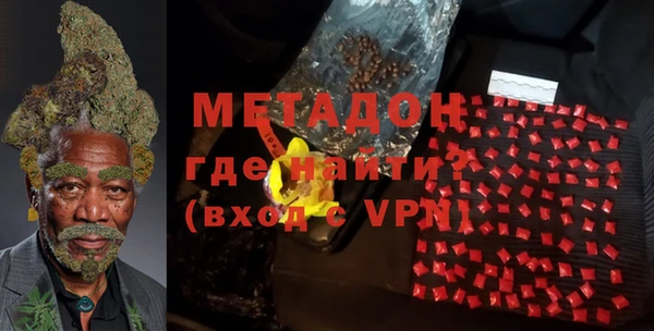 первитин Аркадак