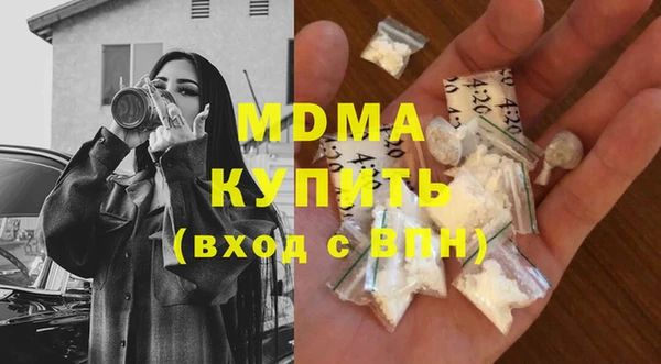 первитин Аркадак