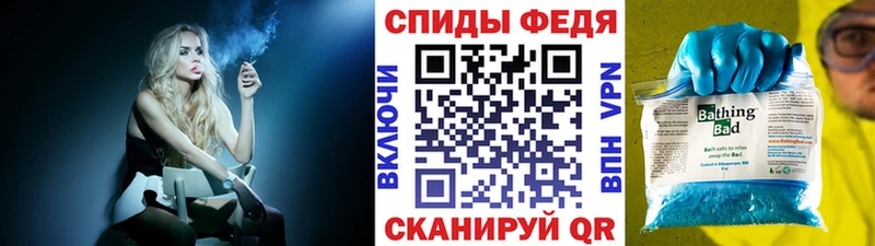 hydra вход Хадыженск Метамфетамин Декстрометамфетамин 99.9%