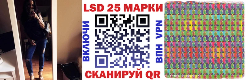 Марки NBOMe 1500мкг  Хадыженск 