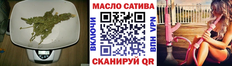 Дистиллят ТГК гашишное масло omg ONION Хадыженск